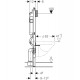 Iebūvējamais rāmis tualetes podam Geberit Montāžas rāmis WC podam Duofix Sigma, 111.300.00.5