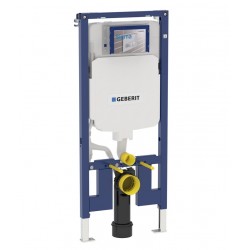 Iebūvējamais rāmis tualetes podam Geberit Duofix Sigma, 111.796.00.1