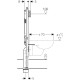 Iebūvējamais rāmis tualetes podam Geberit Duofix Sigma, 111.796.00.1