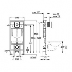 Iebūvējamais rāmis tualetes podam Grohe Komplekts Cosmo Nova poga, 38813001