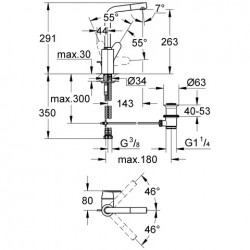 Izlietnes maisītājs Grohe Eurodisc Cosmo, 23054003