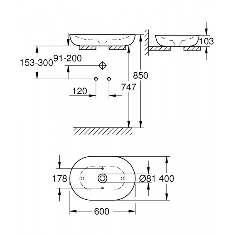 Vannas istabas uzliekamā izlietne Grohe Essence 60x40cm, 3960800H