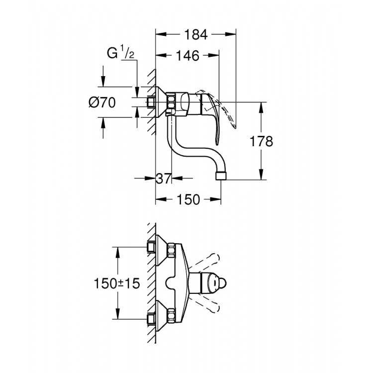 Virtuves izlietnes maisītājs Grohe Eurosmart, 31509002