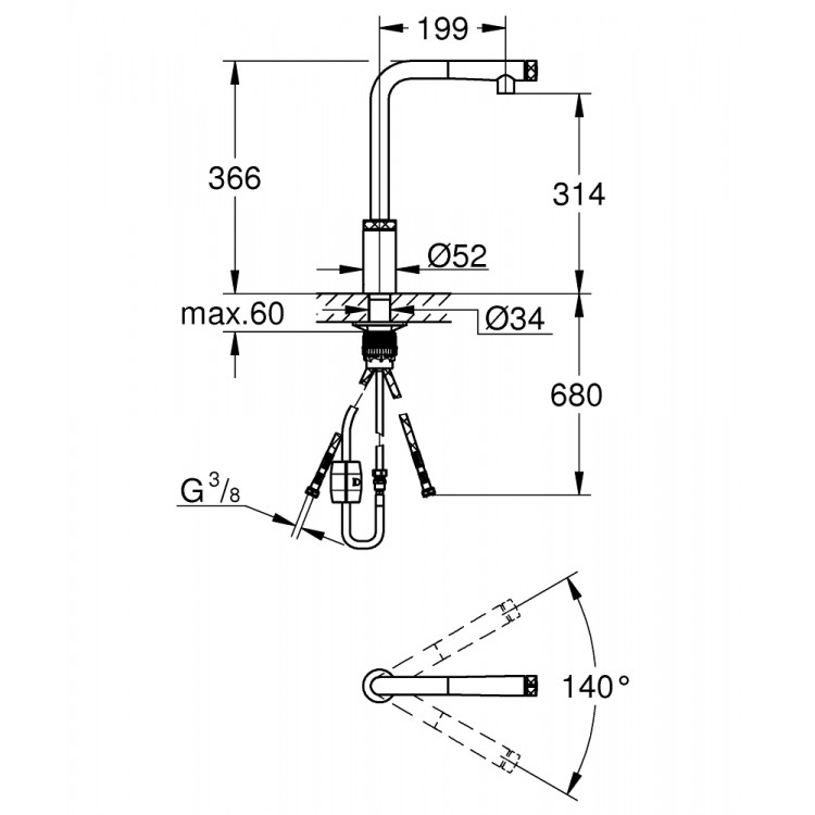 Virtuves izlietnes maisītājs GROHE Minta Smartcontrol 3161300