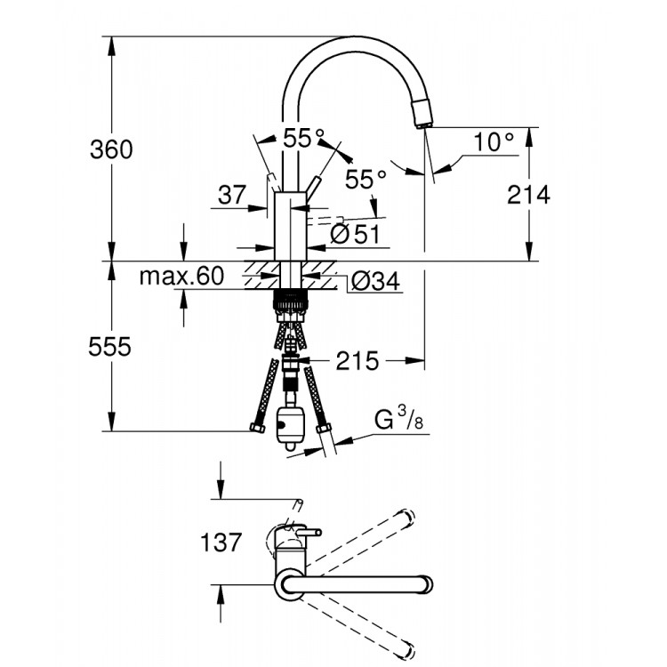 Virtuves izlietnes maisītājs GROHE CONCETTO 32663003