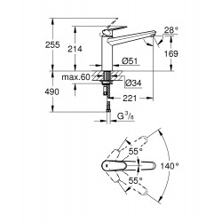 Virtuves izlietnes maisītājs GROHE Eurodisc Cosmo 33770002