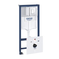 Iebūvējamais rāmis tualetes podam Grohe Komplekts ar  Cosmopolitan pogu, 38827000