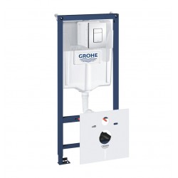 Iebūvējamais rāmis tualetes podam Grohe Komplekts ar  Cosmopolitan pogu, 38827000