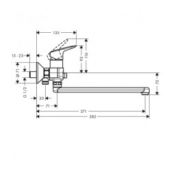 Vannas un dušas maisītājs Hansgrohe Logis, 71402000