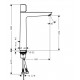 Izlietnes maisītājs Hansgrohe Talis Select E 240, 71752000