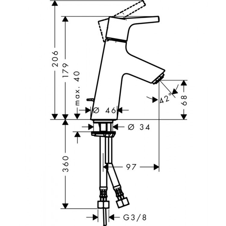Izlietnes maisītājs Hansgrohe Talis S CoolStart 80, 72013000