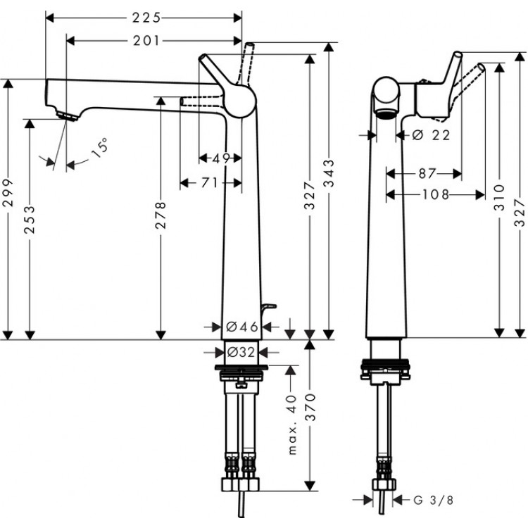 Izlietnes maisītājs Hansgrohe Talis S 250, 72115000