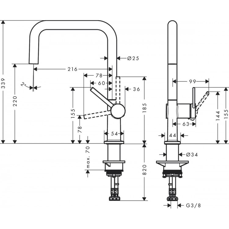 Virtuves izlietnes maisītājs Hansgrohe Talis M54, 72806670