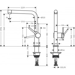 Virtuves izlietnes maisītājs Hansgrohe Talis M54, 72840670