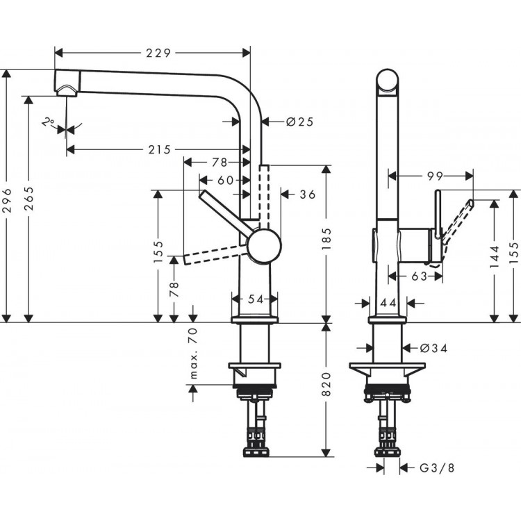 Virtuves izlietnes maisītājs Hansgrohe Talis M54, 72840670