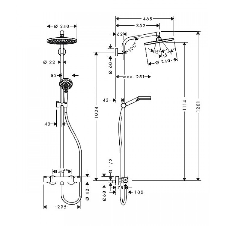 Dušas sistēma Hansgrohe Crometta S 240 26708000