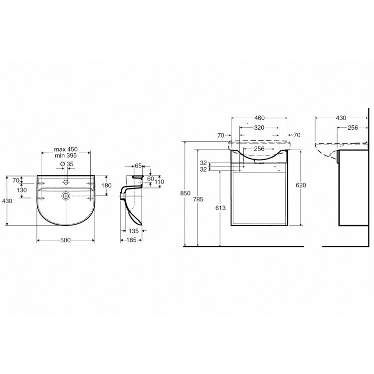 Vannas istabas skapītis ar izlietni IFO Cera 50cm, 222200082