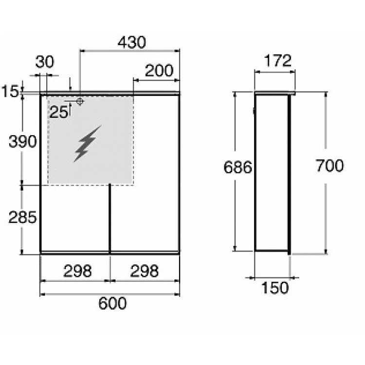 Vannas istabas skapītis ar spoguli IFO Option 60 LED High, balts 47187