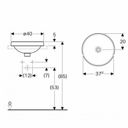 Vannas istabas iebūvējamā izlietne VariForm 40cm, 500.702.01.2