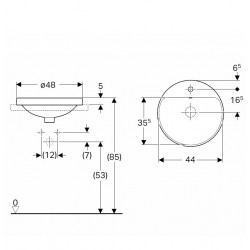 Vannas istabas iebūvējamā izlietne VariForm 48cm, 500.704.01.2