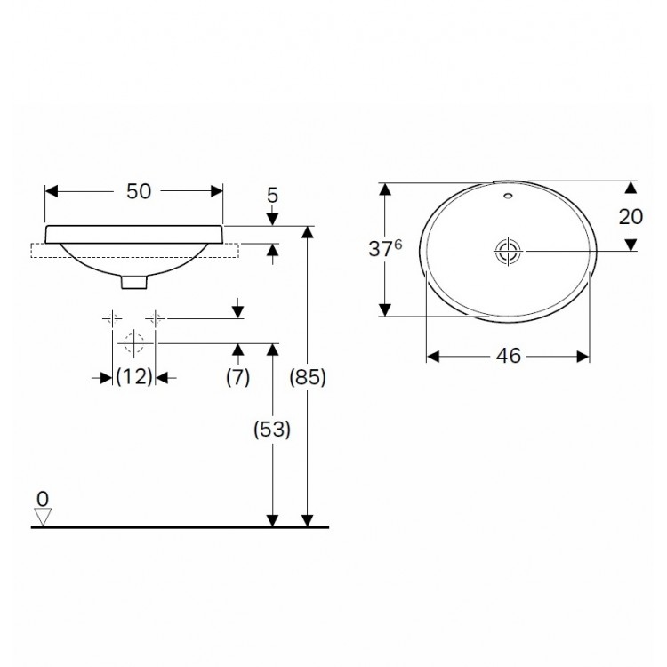 Vannas istabas iebūvējamā izlietne VariForm 50x40cm, 500.708.01.2