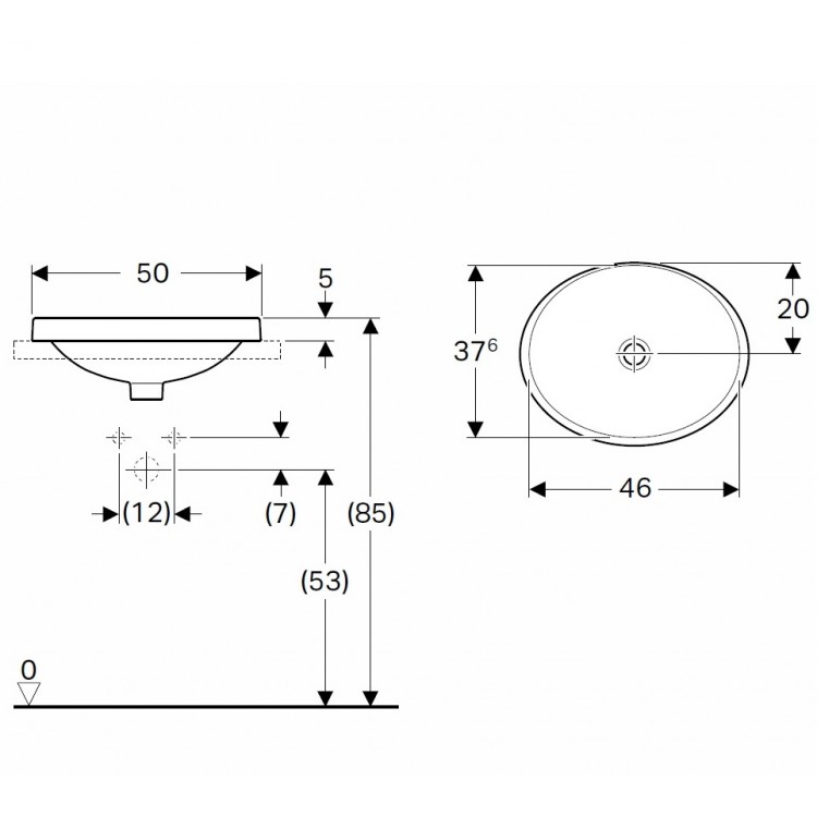 Vannas istabas iebūvējamā izlietne VariForm 50x40cm, 500.710.01.2