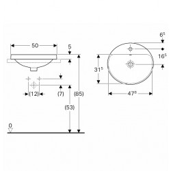 Vannas istabas iebūvējamā izlietne VariForm 50x45cm, 500.712.01.2