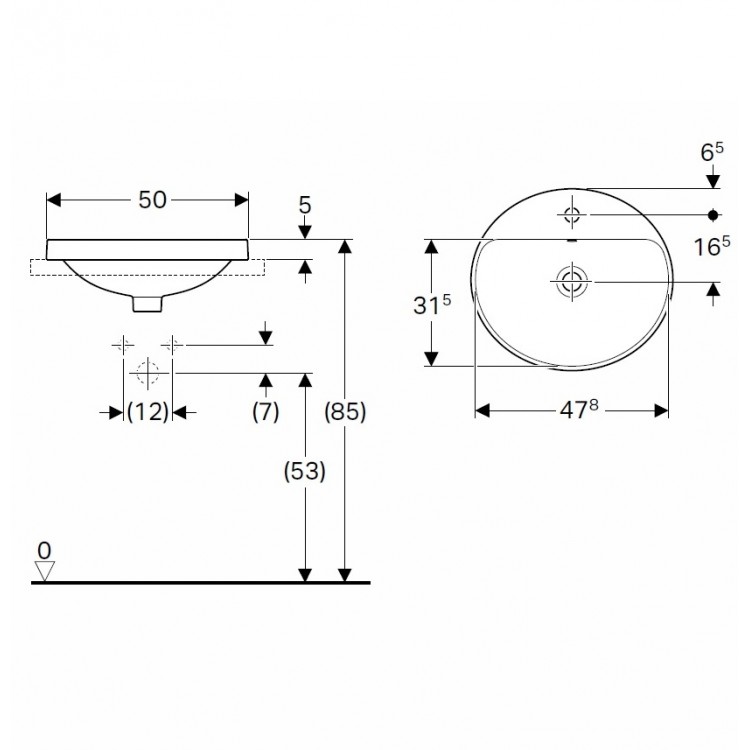 Vannas istabas iebūvējamā izlietne VariForm 50x45cm, 500.712.01.2
