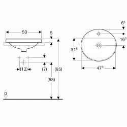 Vannas istabas iebūvējamā izlietne VariForm 50x45cm, 500.714.01.2