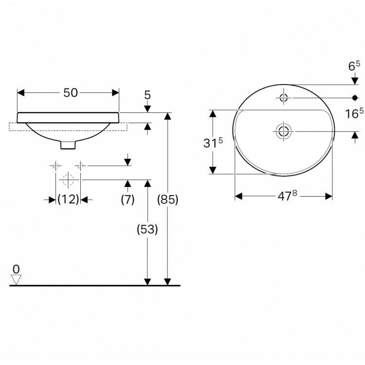 Vannas istabas iebūvējamā izlietne VariForm 50x45cm, 500.714.01.2