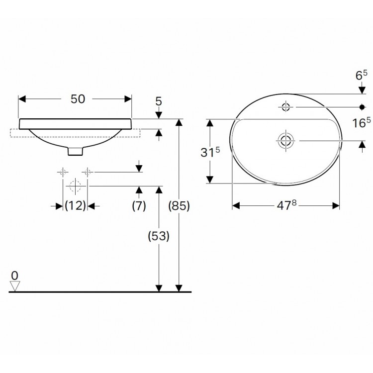 Vannas istabas iebūvējamā izlietne VariForm 55x45cm, 500.722.01.2