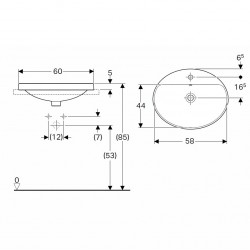 Vannas istabas iebūvējamā izlietne VariForm 60x48cm, 500.724.01.2