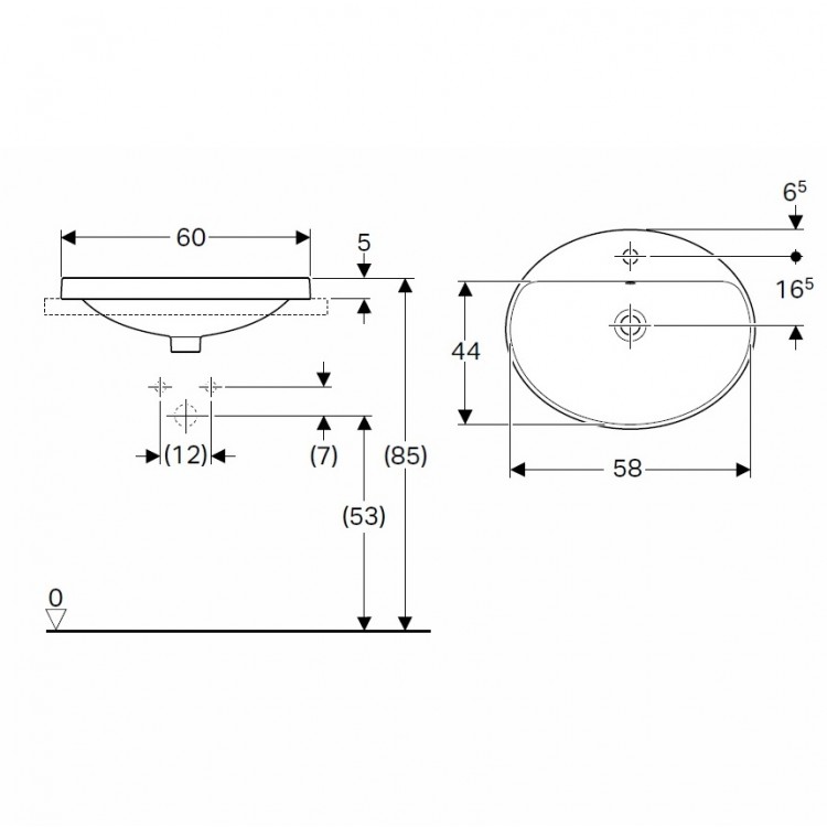 Vannas istabas iebūvējamā izlietne VariForm 60x48cm, 500.724.01.2