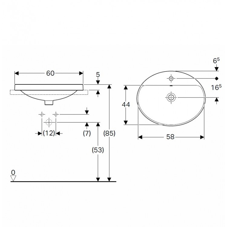 Vannas istabas iebūvējamā izlietne VariForm 60x48cm, 500.726.01.2