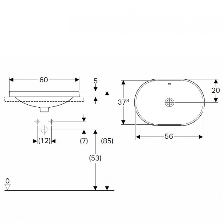 Vannas istabas iebūvējamā izlietne VariForm 60x40cm, 500.728.01.2