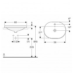 Vannas istabas iebūvējamā izlietne VariForm 60x45cm, 500.732.01.2