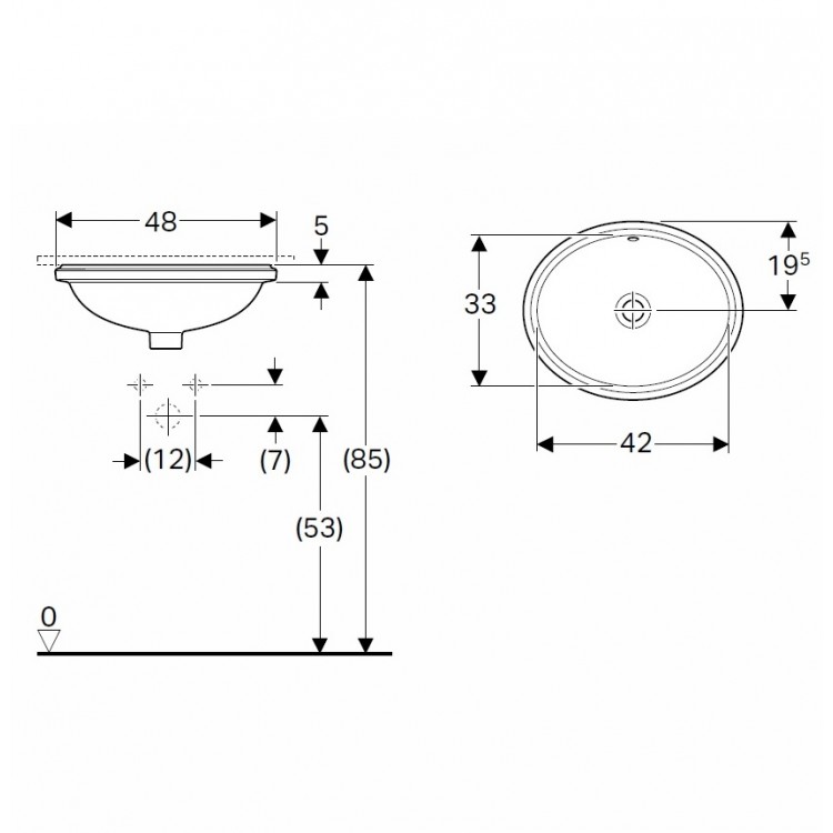 Vannas istabas izlietne pabūvējama VariForm 42x33cm, 500.748.01.2