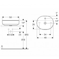 Vannas istabas uzliekamā izlietne VariForm 50cm, 500.775.01.2