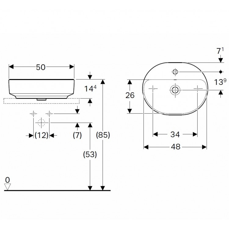 Vannas istabas uzliekamā izlietne VariForm 50cm, 500.775.01.2