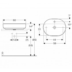 Vannas istabas uzliekamā izlietne VariForm 60cm, 500.777.01.2