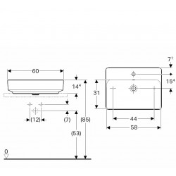 Vannas istabas uzliekamā izlietne VariForm 60cm, 500.780.01.2