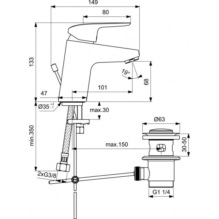 Izlietnes maisītājs Ideal Standard Ceraflex , B1707AA
