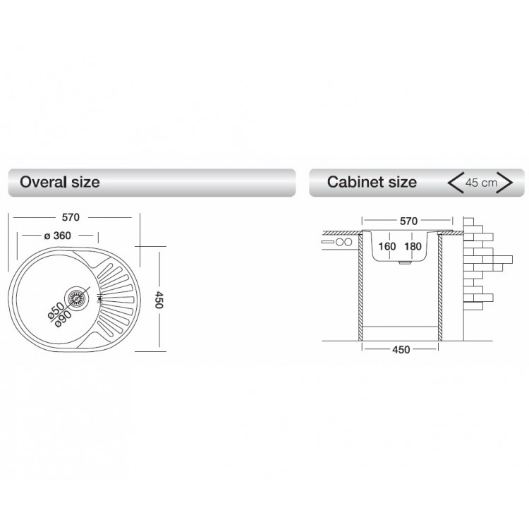 Virtuves izlietne Kromevye Rondo 570x450 mm, EC157