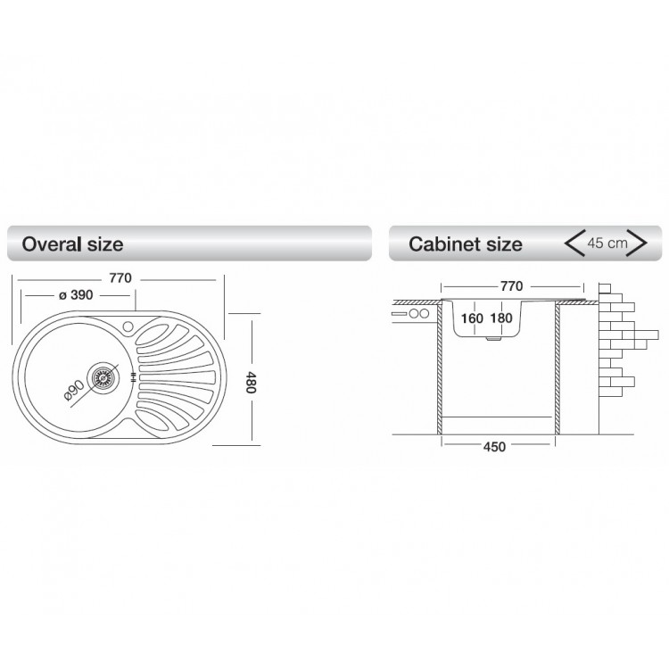 Virtuves izlietne Kromevye Rondo 770x480 mm, EC159