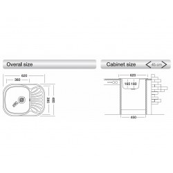 Virtuves izlietne Kromevye Bianca 620x480mm, EC305