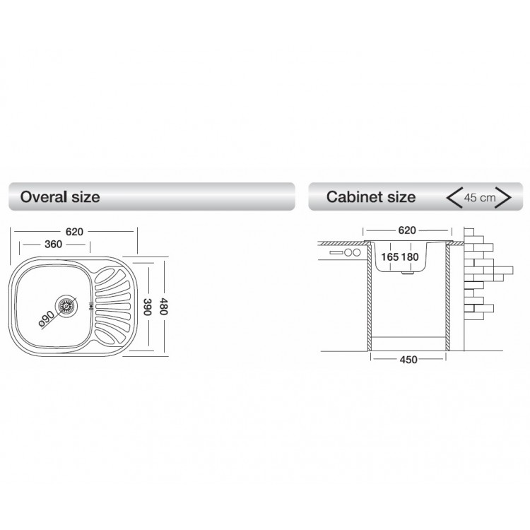 Virtuves izlietne Kromevye Bianca 620x480mm, EC305