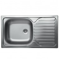 Virtuves izlietne Kromevye Classik 760x435mm, N140