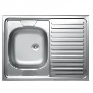 Virtuves izlietne Kromevye Lay-On 800x600mm, S120R