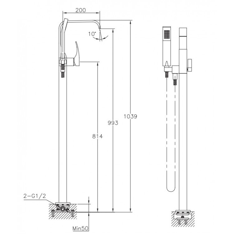 Vannas maisītājs brīvi stāvošs Blue Water LIWIA, LIW-BWP.090C