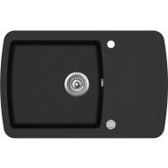 Virtuves izlietne HELIKA LIRA 780x500 mm, SQL101AW-601